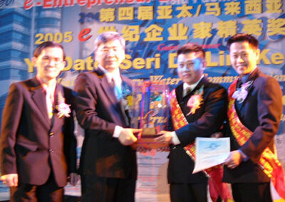 9 2005 Asia Pacific Malaysia e Entrepreneur Excellence Award